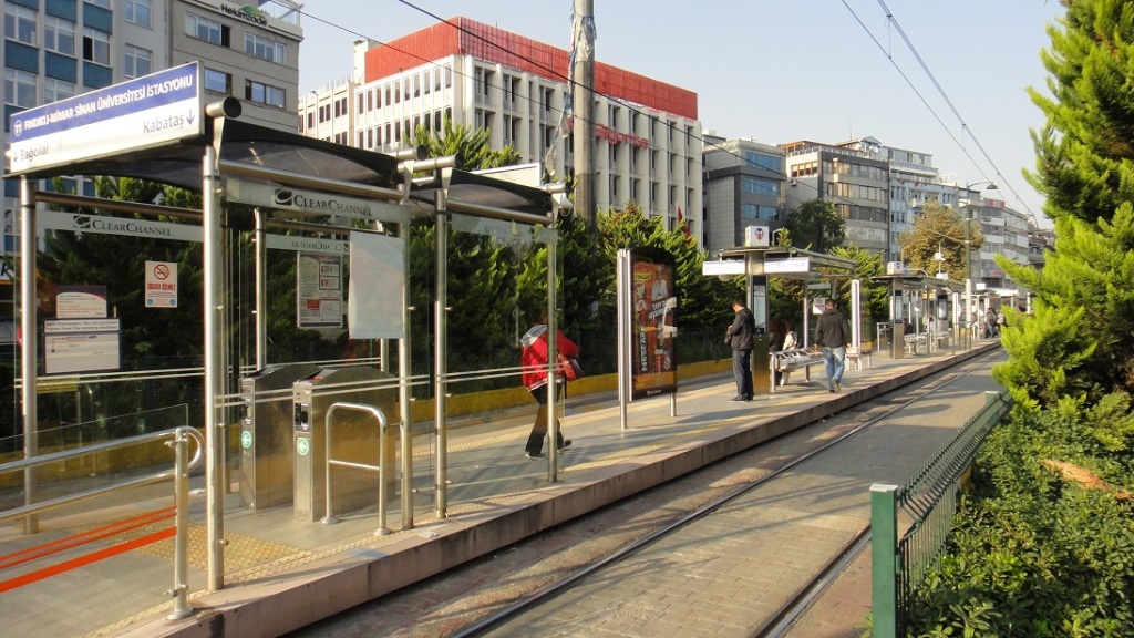 Tram 電車站