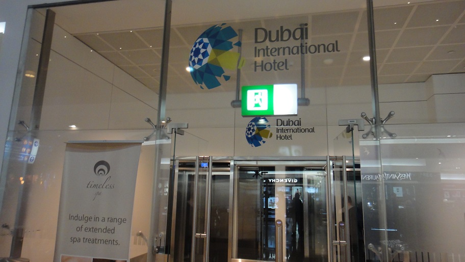 杜拜機場的過境旅館