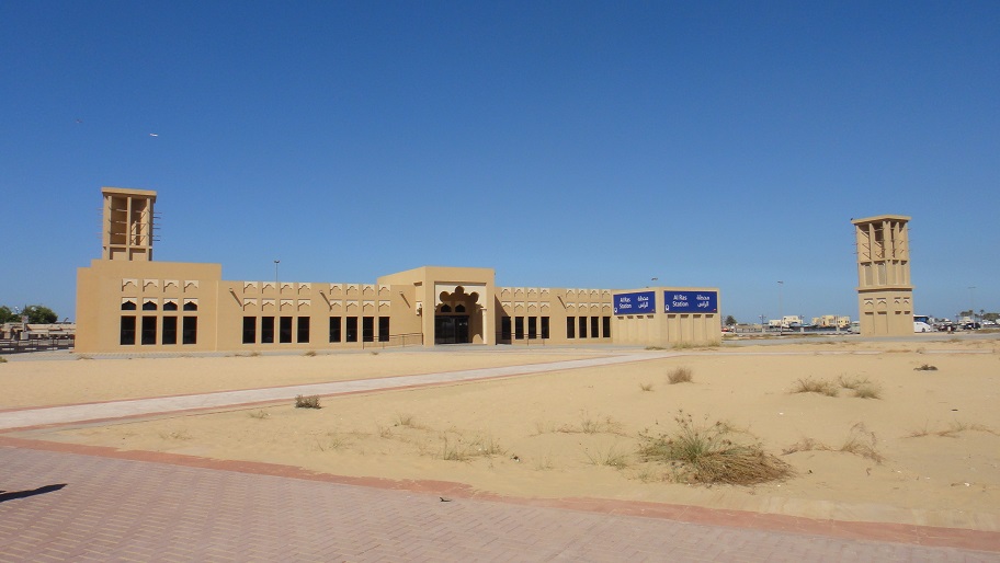 沙漠風格地鐵站