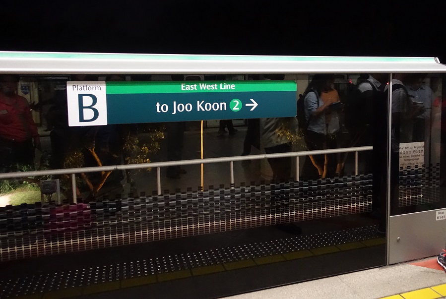 往 Joo Koon 班车的标志