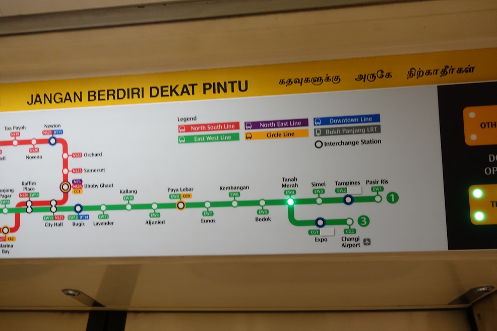 別忘了，要先在 Tanah Merah 站換車