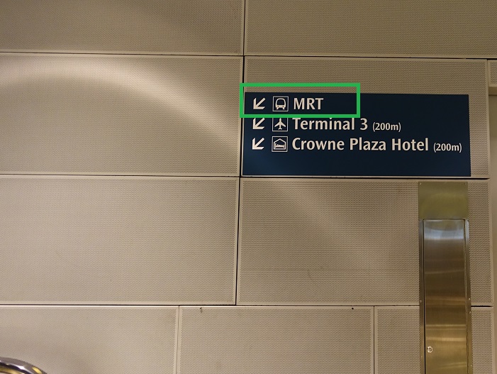 捷运的标志 MRT