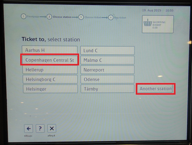 快選欄裡有哥本哈根中央車站的選項，如果想直接去碼頭，就要選 another station