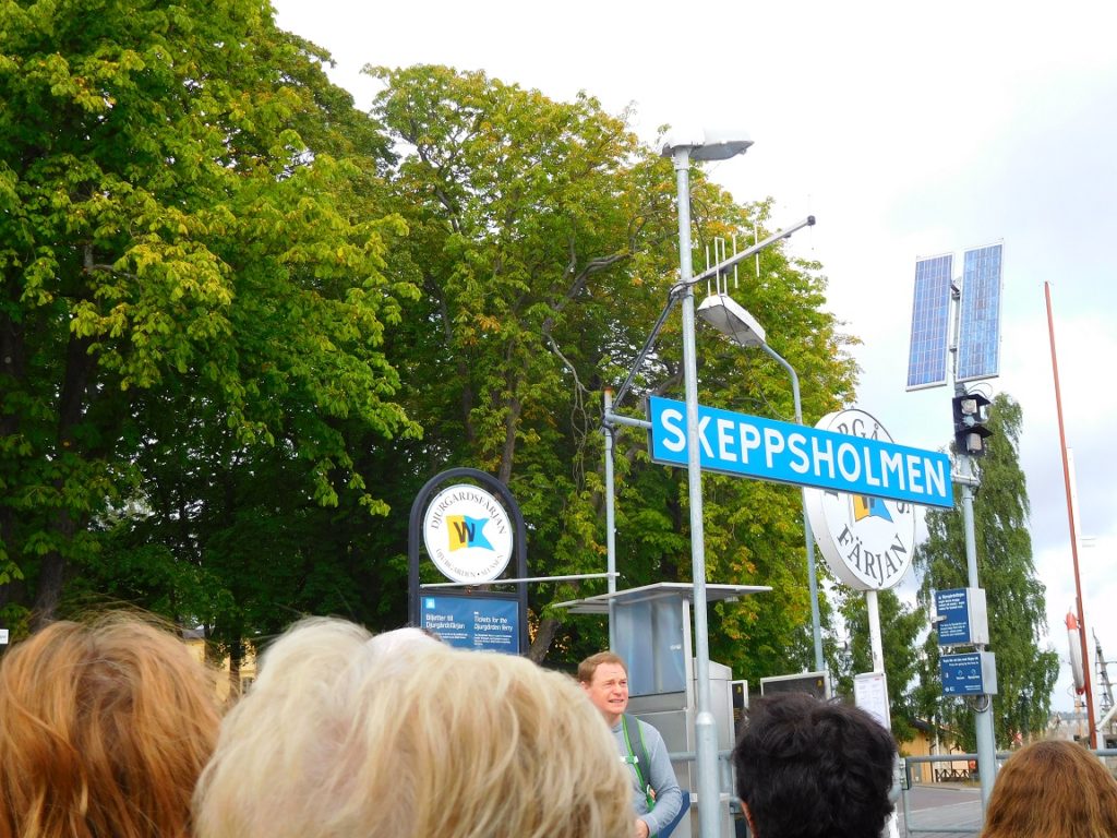 會先經過 Skeppsholmen 這一站